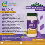 Kidney Stone Medicine Ayurvedic